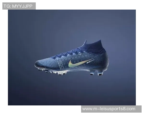 耐克新款足球鞋发布强化性能与舒适度助力球员提升竞技水平